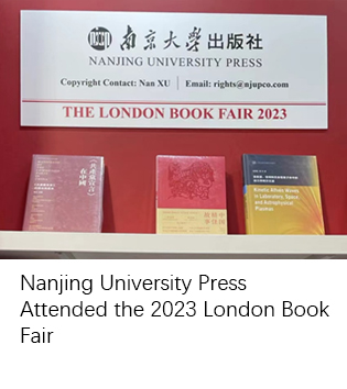 Nanjing University Press Attended the 2023 London Book Fair